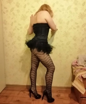 Ефим, 22